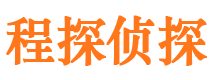 同心外遇出轨调查取证